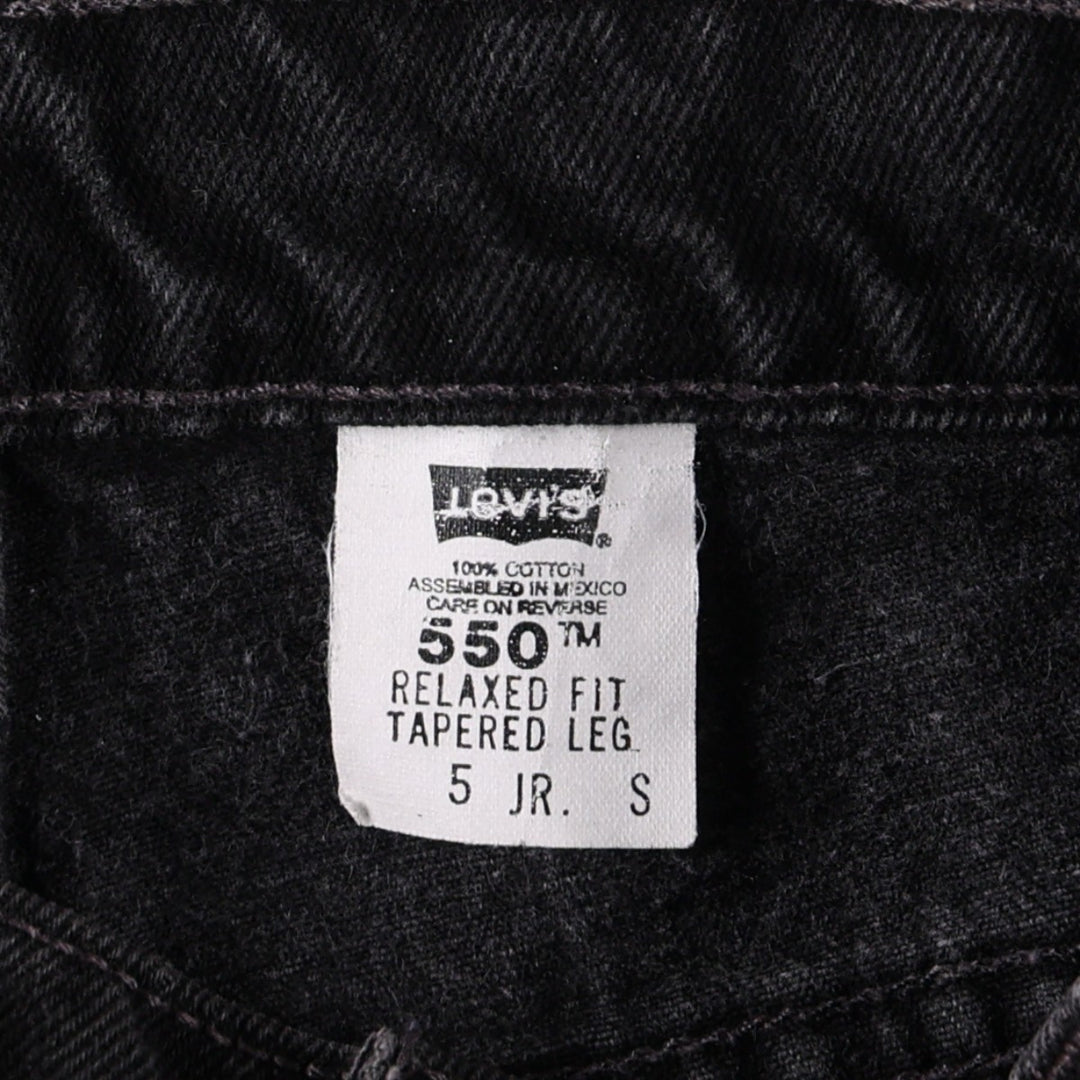 90'S Levi's 550 Relaxed Fit Black Denim Tapered Jeans, Women's Size S (W26 equivalent), Vintage cotton black type Vintage Second Hand