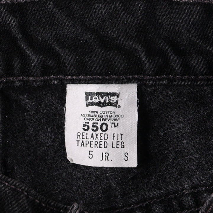 90'S Levi's 550 Relaxed Fit Black Denim Tapered Jeans, Women's Size S (W26 equivalent), Vintage cotton black type Vintage Second Hand