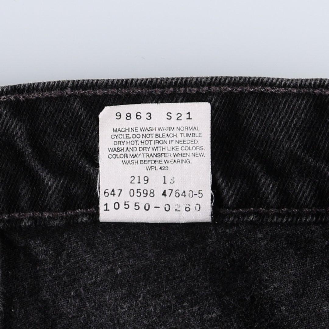90'S Levi's 550 Relaxed Fit Black Denim Tapered Jeans, Women's Size S (W26 equivalent), Vintage cotton black type Vintage Second Hand