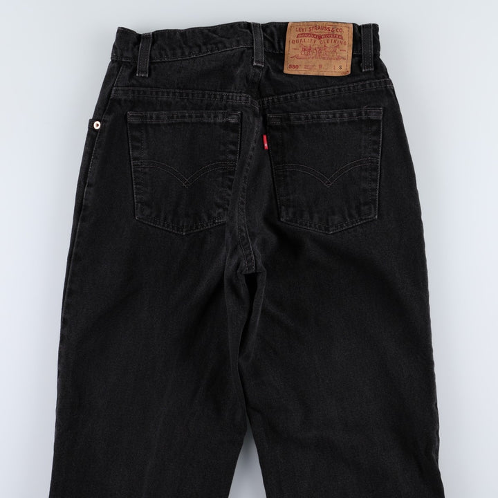 90'S Levi's 550 Relaxed Fit Black Denim Tapered Jeans, Women's Size S (W26 equivalent), Vintage cotton black type Vintage Second Hand