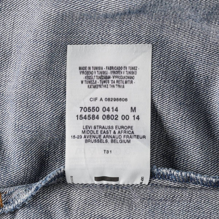 Levi's Euro Model Denim Jacket, Men's Size Medium cotton blue type Vintage Second Hand