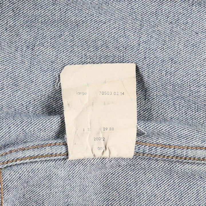 1980'S Levi's 70503 0214 Euro Model Denim Jacket, Italian Made, Men's Size L (Equivalent), Vintage cotton blue type Vintage Second Hand