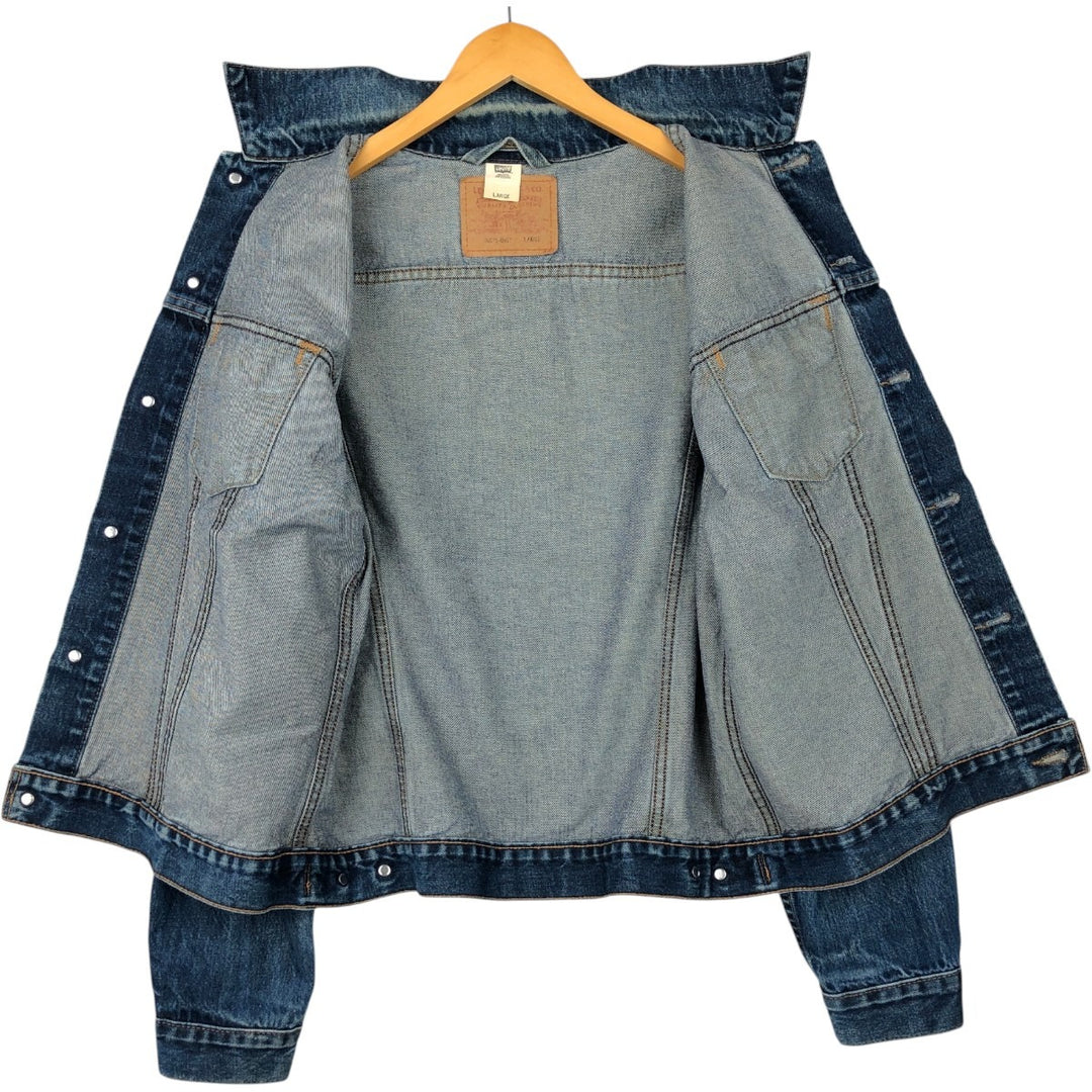 2000'S Levi's 70515-0957 Denim Jacket (Men's Size L) cotton blue type Vintage Second Hand