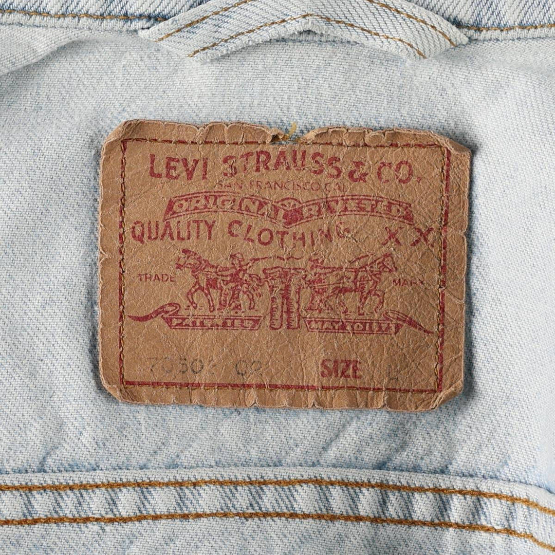 1990'S Levi's 70503 0210 Denim Jacket (Men's Size L equivalent) Vintage cotton Blue type light blue Vintage Second Hand