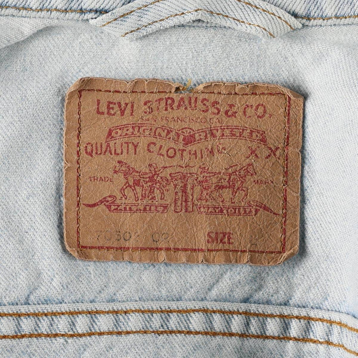 1990'S Levi's 70503 0210 Denim Jacket (Men's Size L equivalent) Vintage cotton Blue type light blue Vintage Second Hand