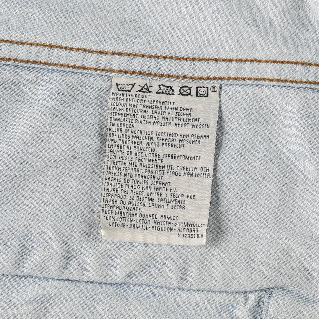 1990'S Levi's 70503 0210 Denim Jacket (Men's Size L equivalent) Vintage cotton Blue type light blue Vintage Second Hand