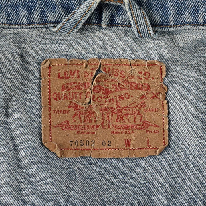 90s-00'S Levi's 70503 02 Denim Jacket (Men's XL equivalent) unclear blue type Vintage Second Hand