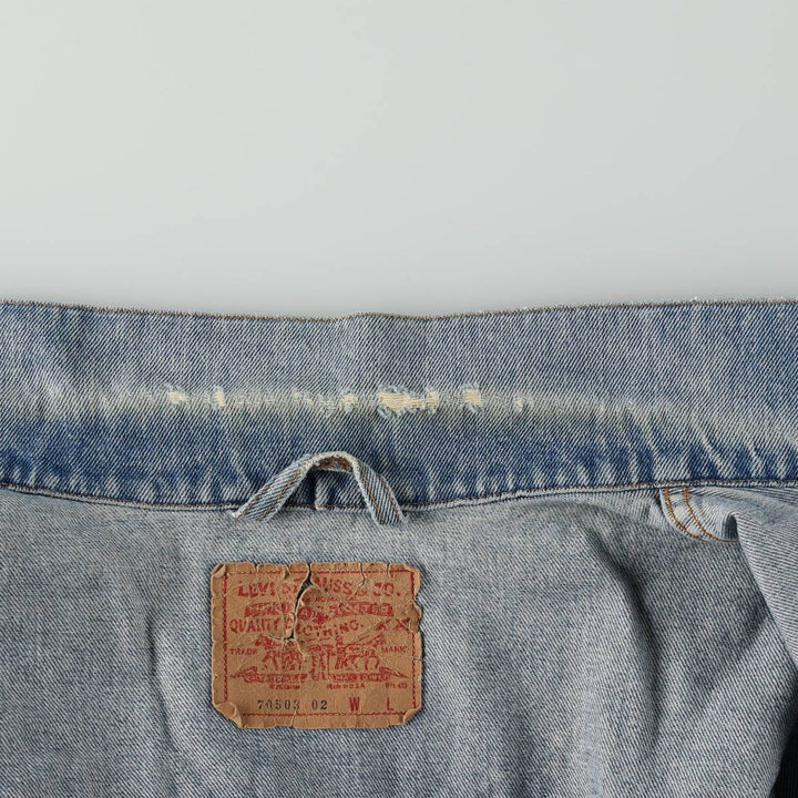 90s-00'S Levi's 70503 02 Denim Jacket (Men's XL equivalent) unclear blue type Vintage Second Hand