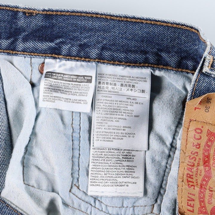 Levi's 501 straight denim pants for men, size W37 cotton blue type Vintage Second Hand