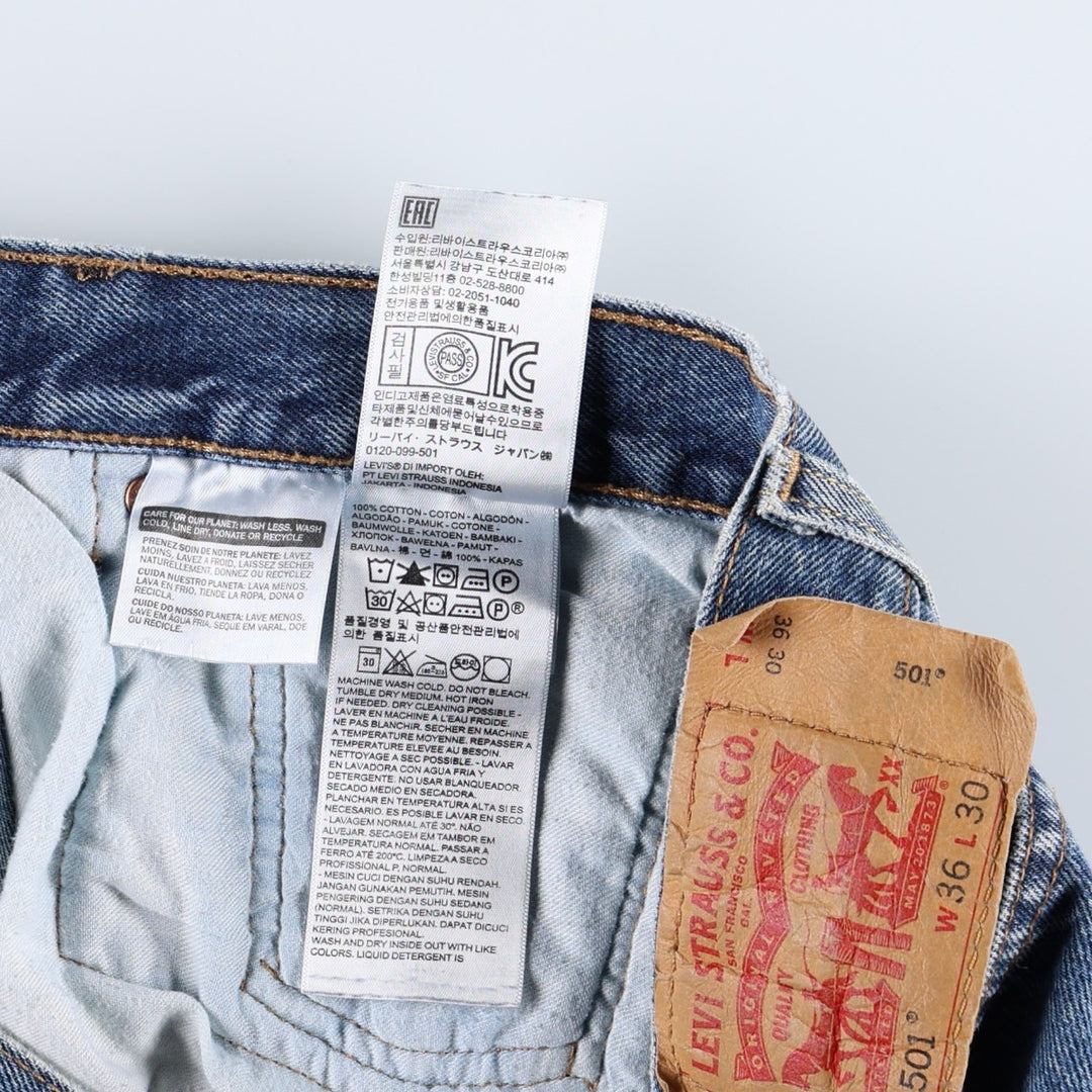 Levi's 501 straight denim pants for men, size W37 cotton blue type Vintage Second Hand