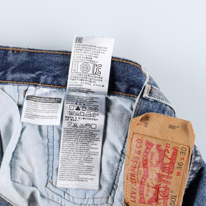 Levi's 501 straight denim pants for men, size W37 cotton blue type Vintage Second Hand