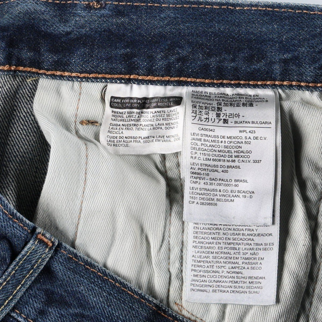 Levi's 501 LEVI'S PREMIUM Big E straight denim pants, men's size W32 (approx.) cotton navy blue type Vintage Second Hand