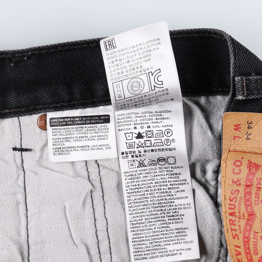 Levi's 501 Black Denim Straight Denim Pants for Men, W34 equivalent cotton black type Vintage Second Hand