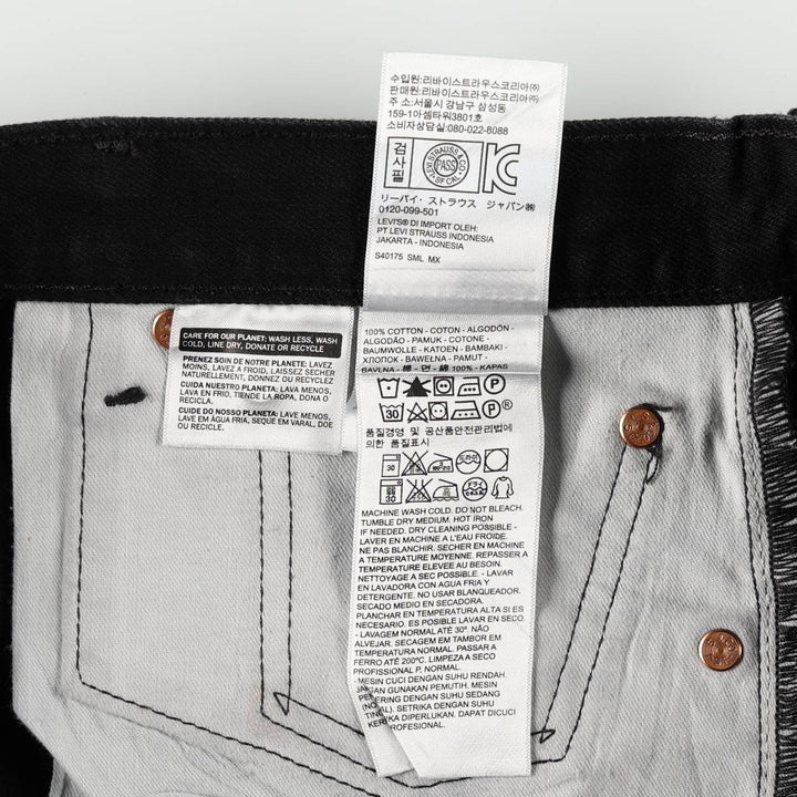 Levi's 501-0638 Black Denim Straight Leg Jeans, Men's Size W37 (approx.) cotton black type Vintage Second Hand
