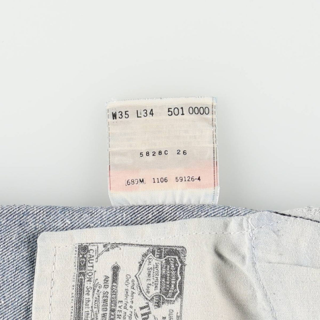 2000'S Levi's 501 0000 Straight Denim Pants, Men's W34 (approx.) cotton blue type Vintage Second Hand