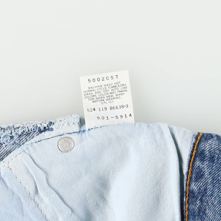 1990'S Levi's 501-5914 Straight Denim Pants, Made in USA, Men's Size W37 (approx.), Vintage cotton blue type Vintage Second Hand