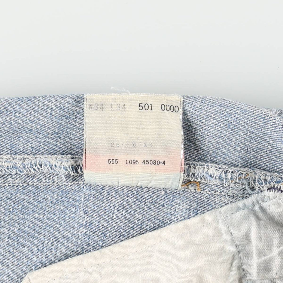1990'S Levi's 501 0000 Straight Denim Pants, Made in USA, Men's Size W32 (approx.), Vintage cotton blue type Vintage Second Hand