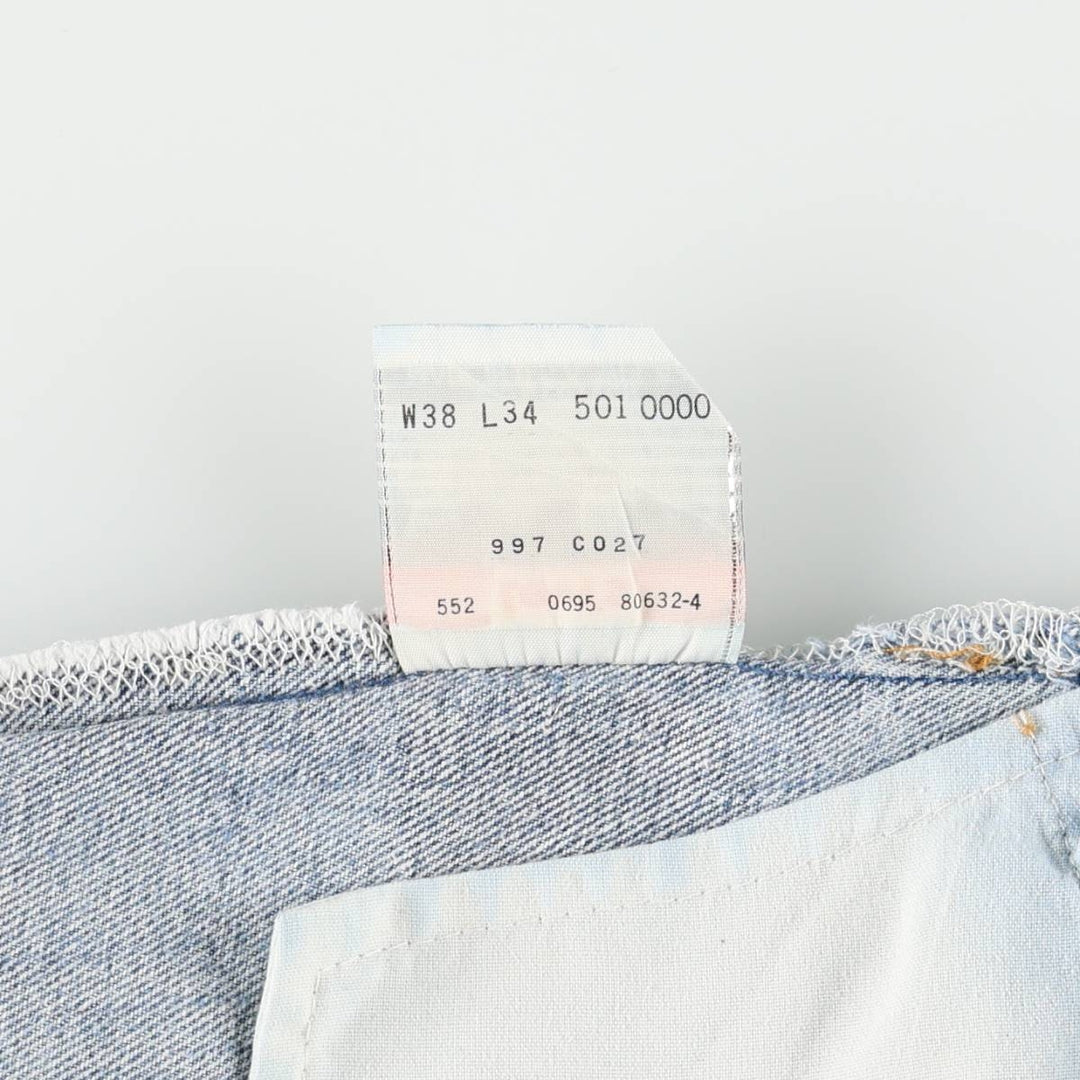 1990'S Levi's 501 0000 Straight Denim Pants, Made in USA, Men's Size W36 (approx.), Vintage cotton blue type Vintage Second Hand