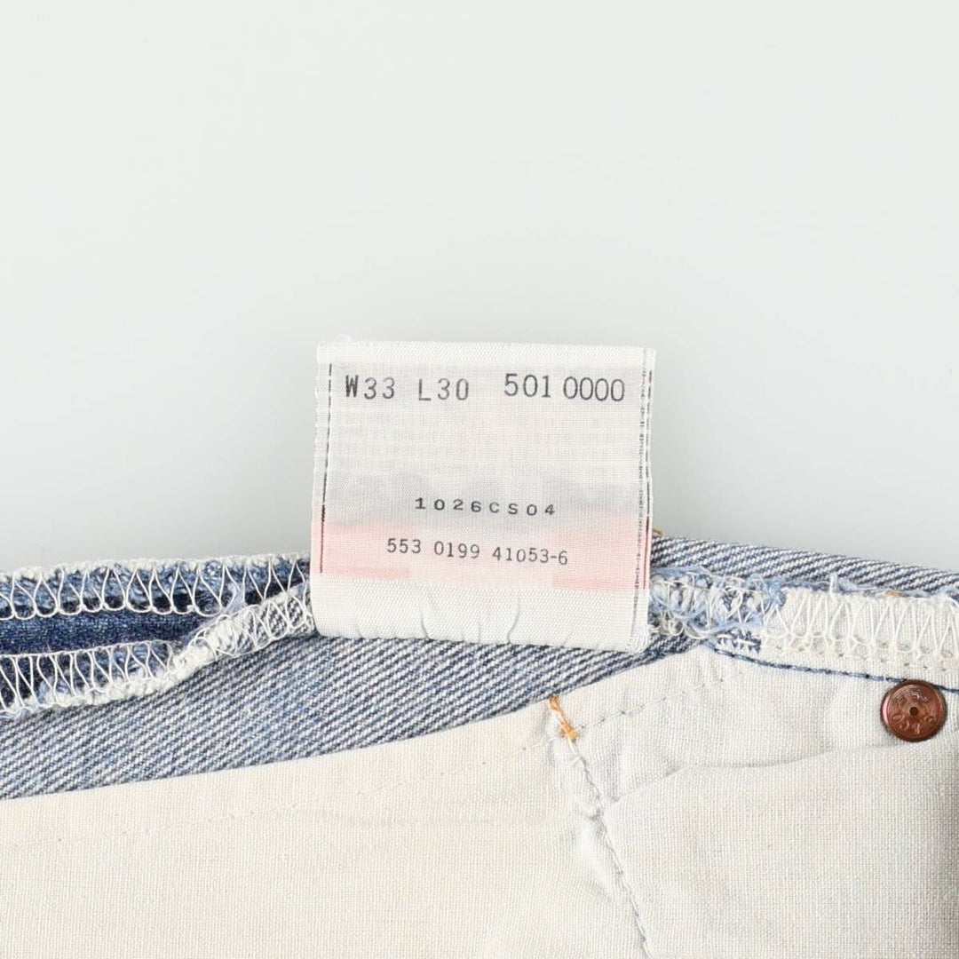 1990'S Levi's 501 0000 Straight Denim Pants, Made in USA, Men's Size W32 (approx.), Vintage cotton blue type Vintage Second Hand