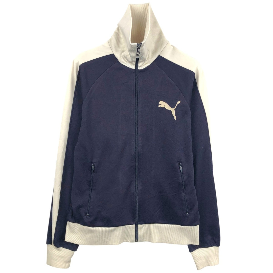 Puma Track Jacket, Men's Size M (approx.) unclear navy blue type Vintage Second Hand