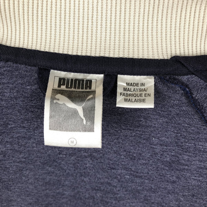 Puma Track Jacket, Men's Size M (approx.) unclear navy blue type Vintage Second Hand