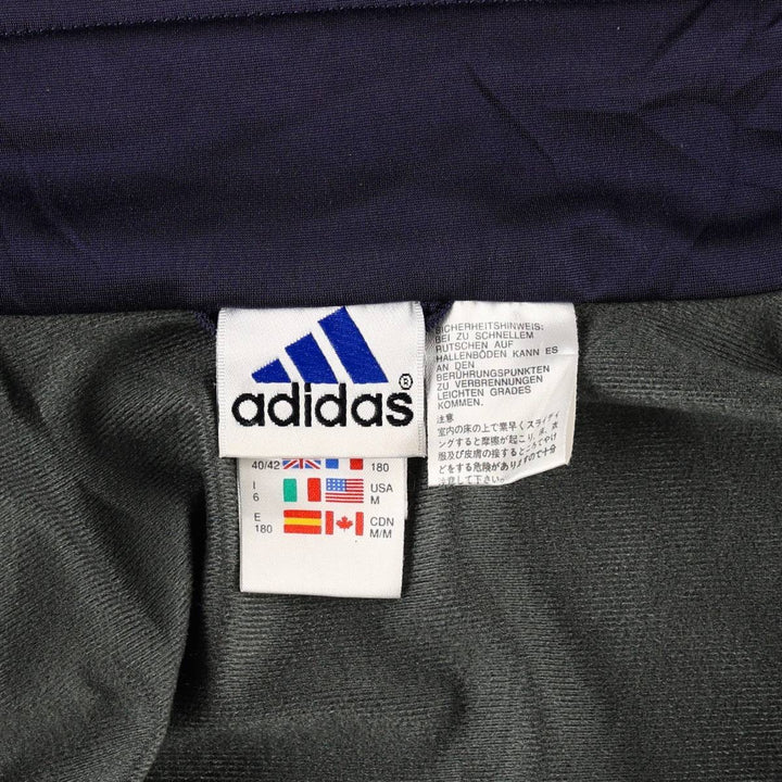 00'S adidas jersey track jacket, men's size M polyester Khaki type Vintage Second Hand