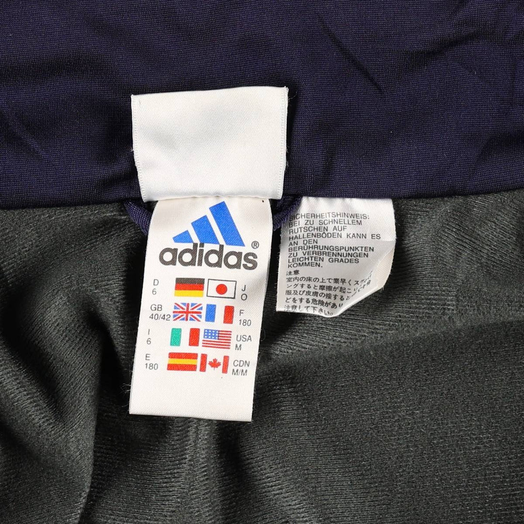 00'S adidas jersey track jacket, men's size M polyester Khaki type Vintage Second Hand