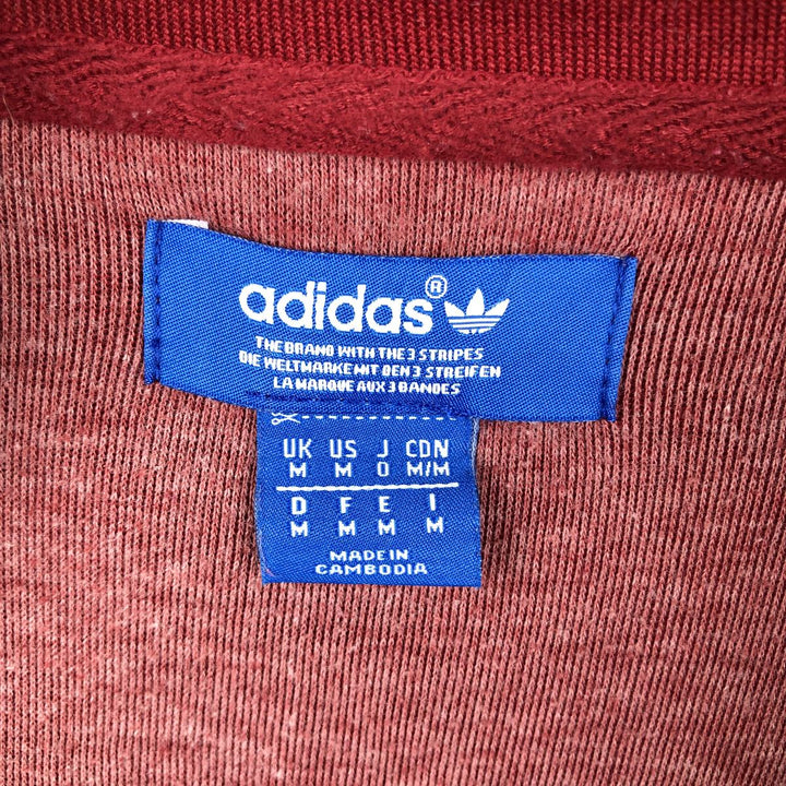 Adidas ORIGINALS Trefoil Logo Track Jacket (Men's Size M) polyester Red type red-purple Vintage Second Hand