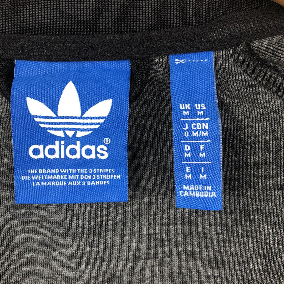 Adidas ORIGINALS Trefoil Logo Track Jacket, Men's Size M (approx.) polyester black type Vintage Second Hand