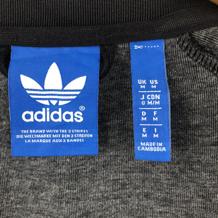 Adidas ORIGINALS Trefoil Logo Track Jacket, Men's Size M (approx.) polyester black type Vintage Second Hand