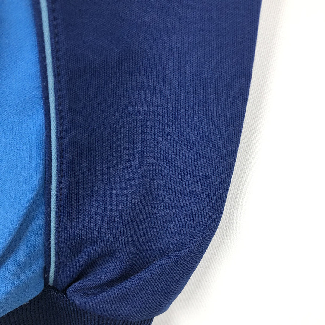 80'S Puma Track Jacket, Men's Size S (approx.), Vintage unclear Blue type light blue Vintage Second Hand