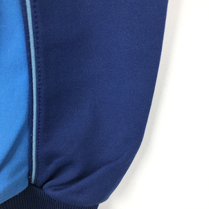 80'S Puma Track Jacket, Men's Size S (approx.), Vintage unclear Blue type light blue Vintage Second Hand