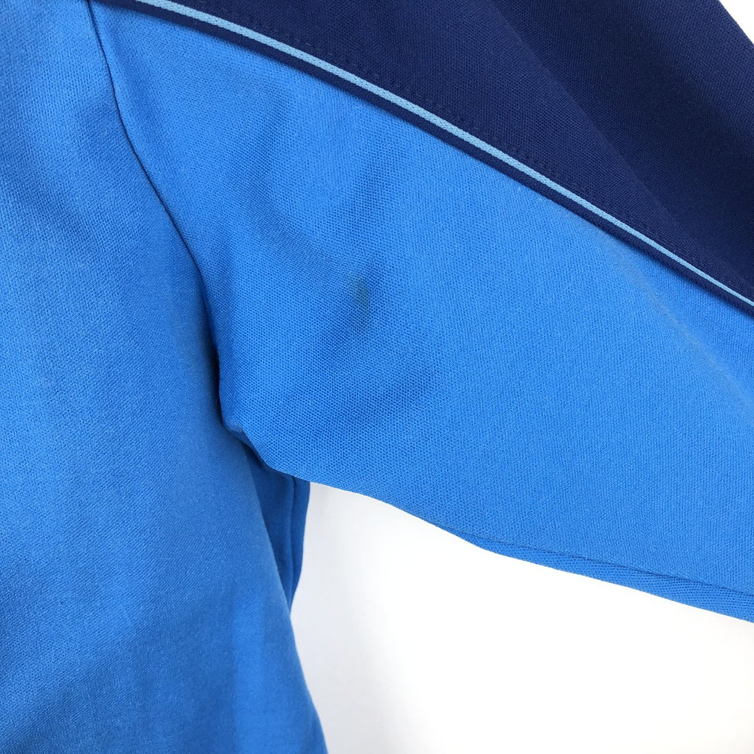 80'S Puma Track Jacket, Men's Size S (approx.), Vintage unclear Blue type light blue Vintage Second Hand