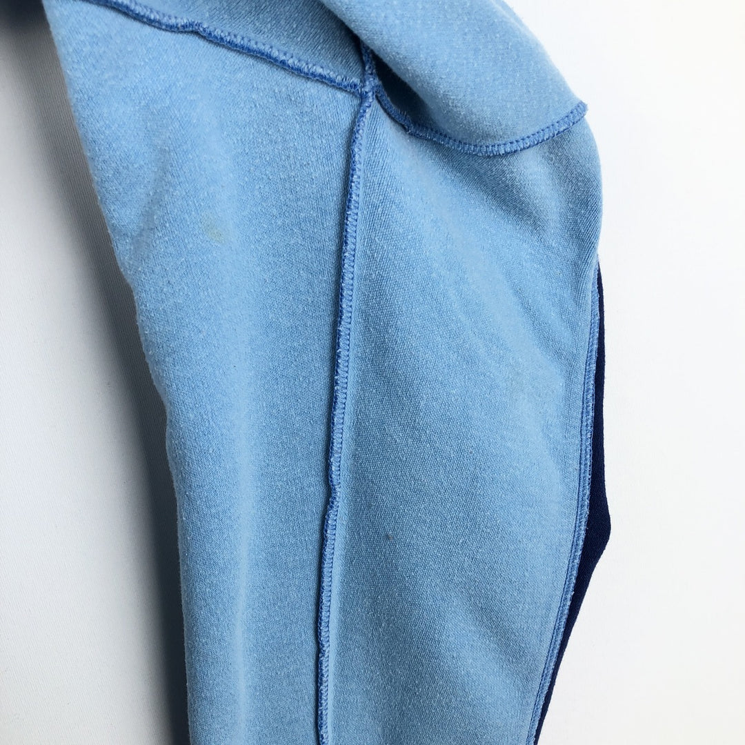 80'S Puma Track Jacket, Men's Size S (approx.), Vintage unclear Blue type light blue Vintage Second Hand