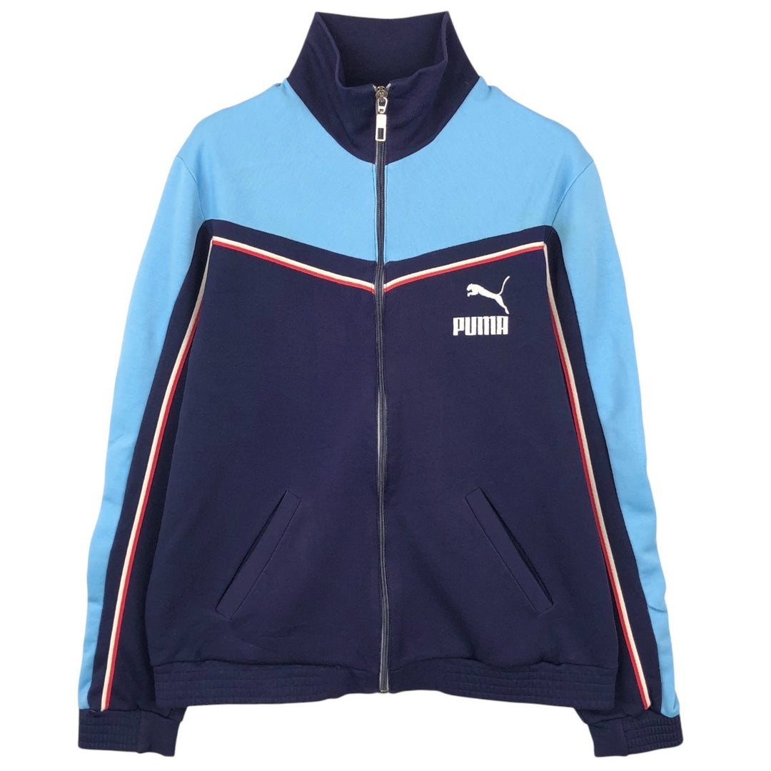 Puma Track Jacket, Made in Spain, Men's Size S (approx.), Vintage polyester Blue type light blue Vintage Second Hand