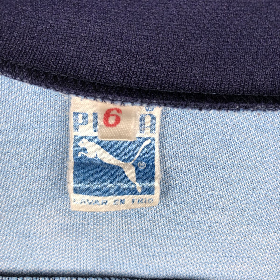 Puma Track Jacket, Made in Spain, Men's Size S (approx.), Vintage polyester Blue type light blue Vintage Second Hand