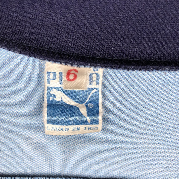 Puma Track Jacket, Made in Spain, Men's Size S (approx.), Vintage polyester Blue type light blue Vintage Second Hand