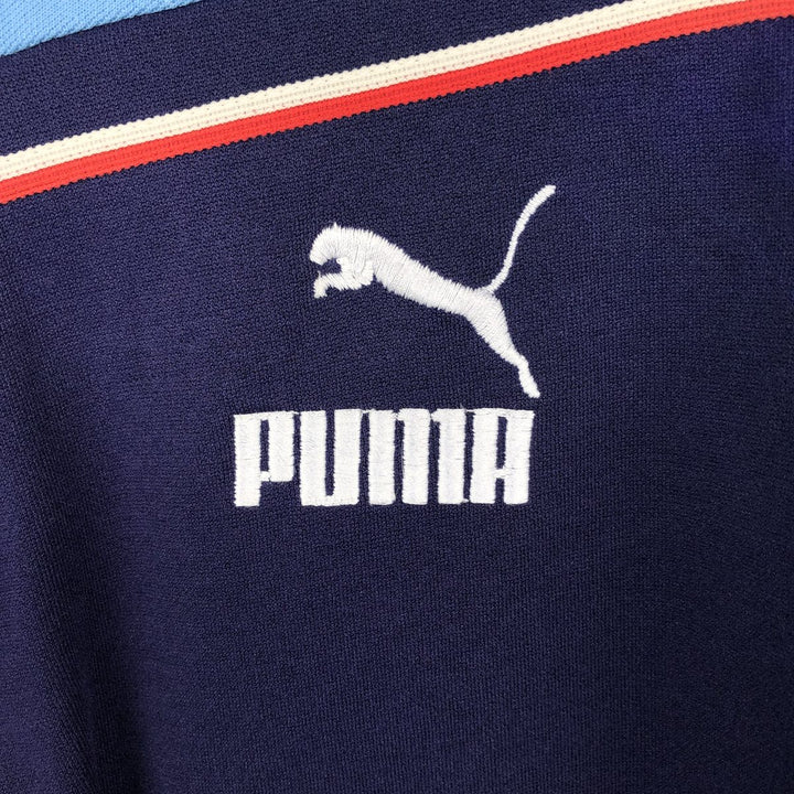 Puma Track Jacket, Made in Spain, Men's Size S (approx.), Vintage polyester Blue type light blue Vintage Second Hand