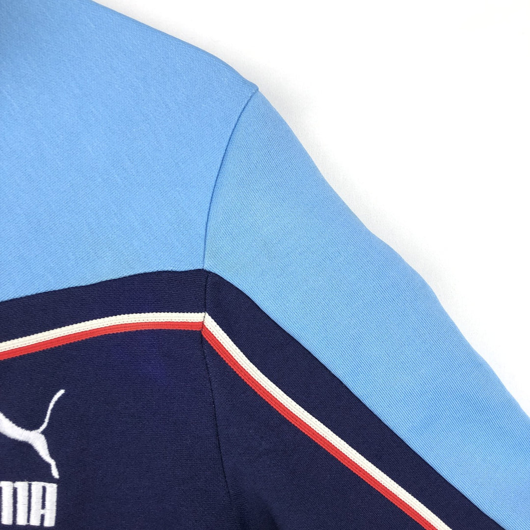 Puma Track Jacket, Made in Spain, Men's Size S (approx.), Vintage polyester Blue type light blue Vintage Second Hand