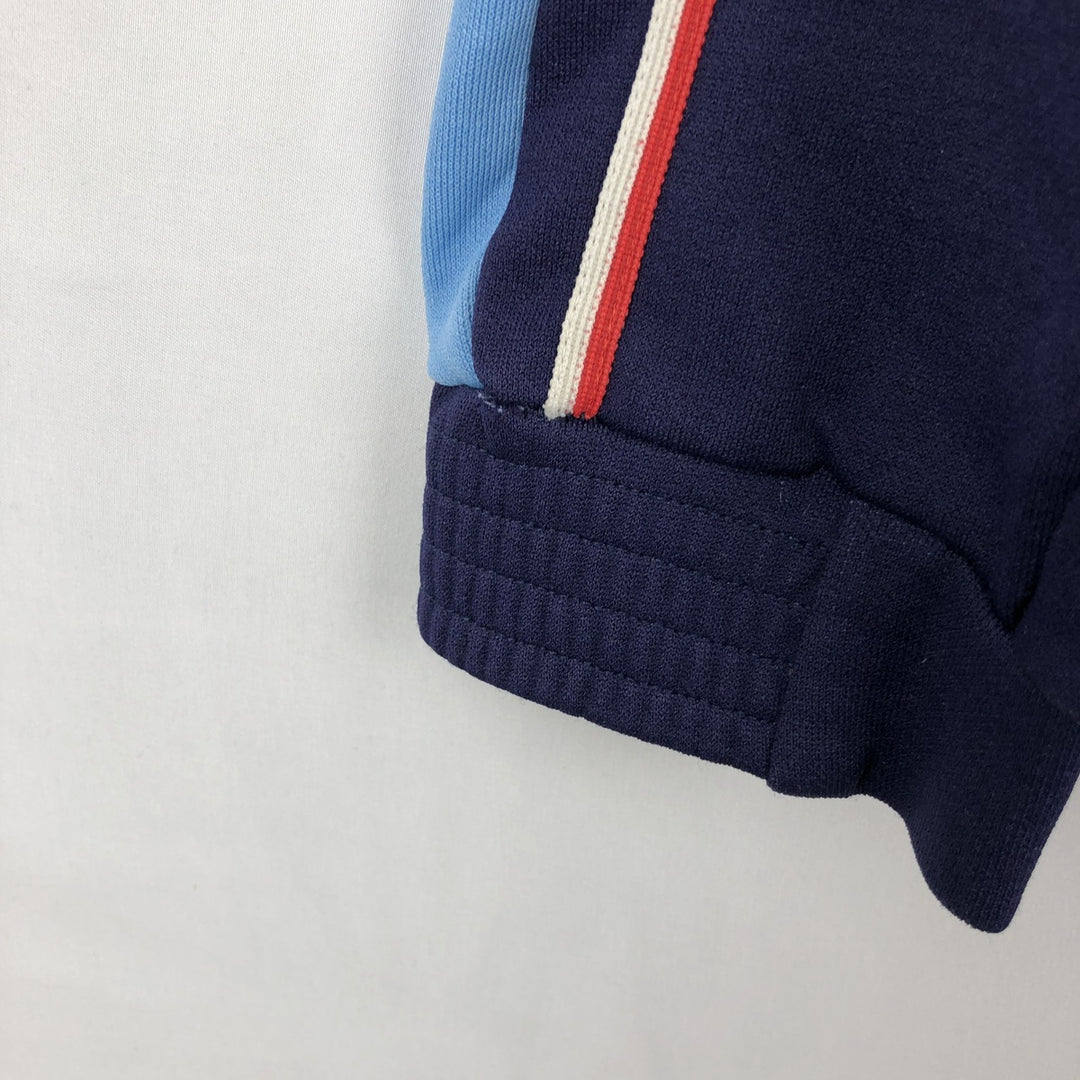 Puma Track Jacket, Made in Spain, Men's Size S (approx.), Vintage polyester Blue type light blue Vintage Second Hand