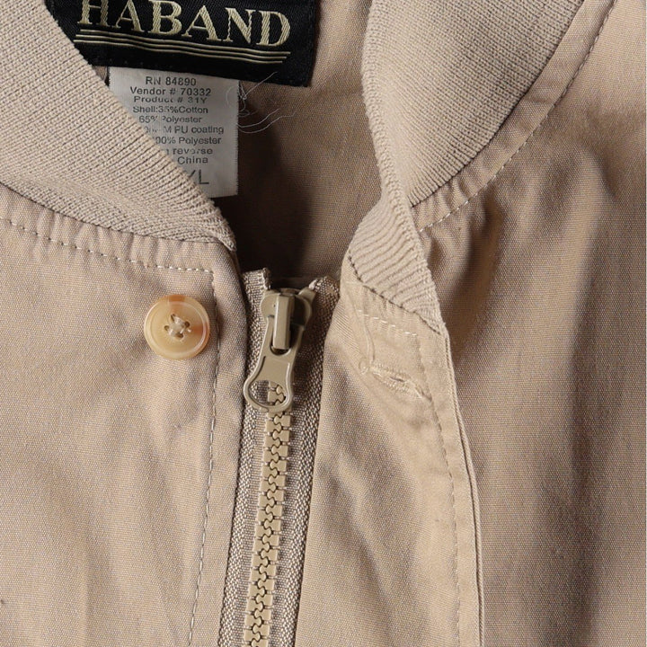90s~00'S HABAND Derby Jacket Cup Shoulder Jacket Men's XL cotton Beige type Vintage Second Hand