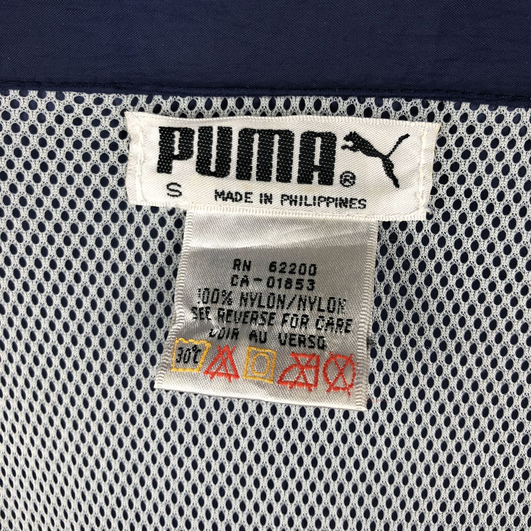 Puma nylon jacket, men's size S (equivalent) Nylon navy blue type Vintage Second Hand
