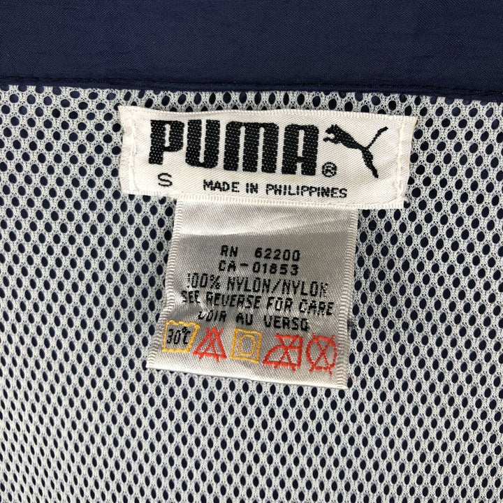 Puma nylon jacket, men's size S (equivalent) Nylon navy blue type Vintage Second Hand