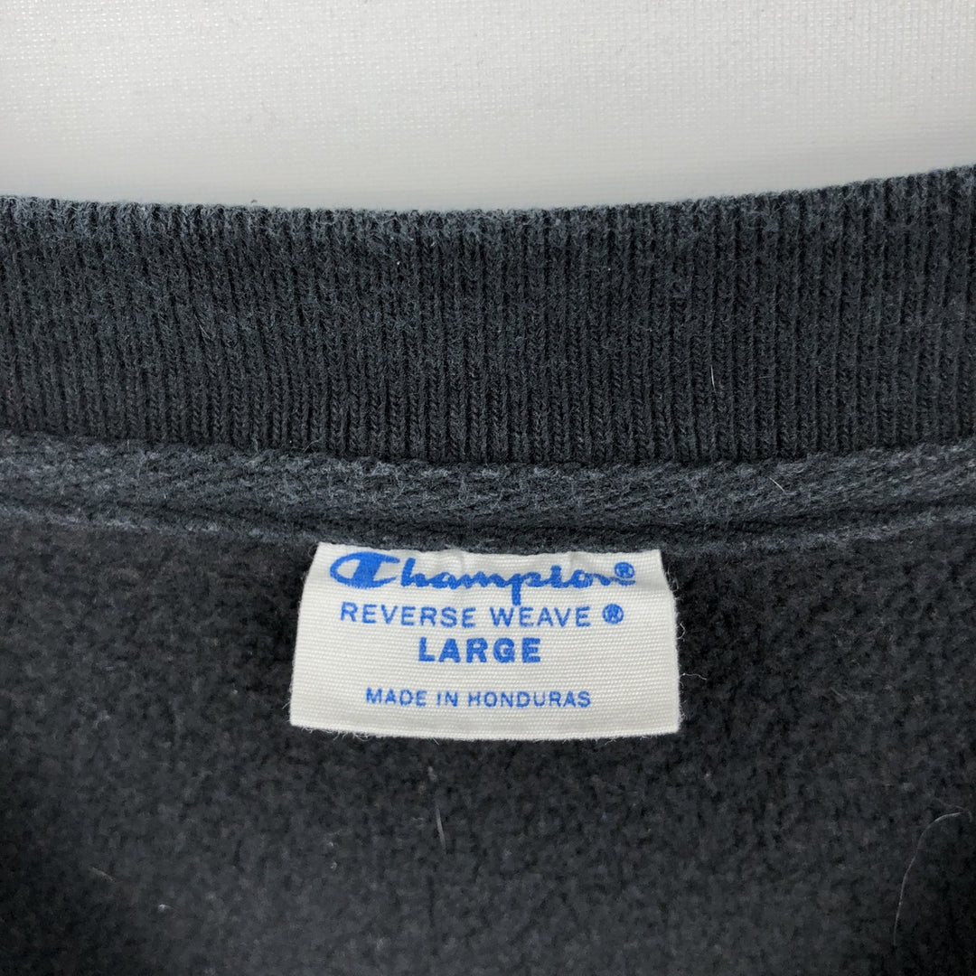 Champion Reverse Weave Logo Sweatshirt, Men's Size L unclear black type Vintage Second Hand