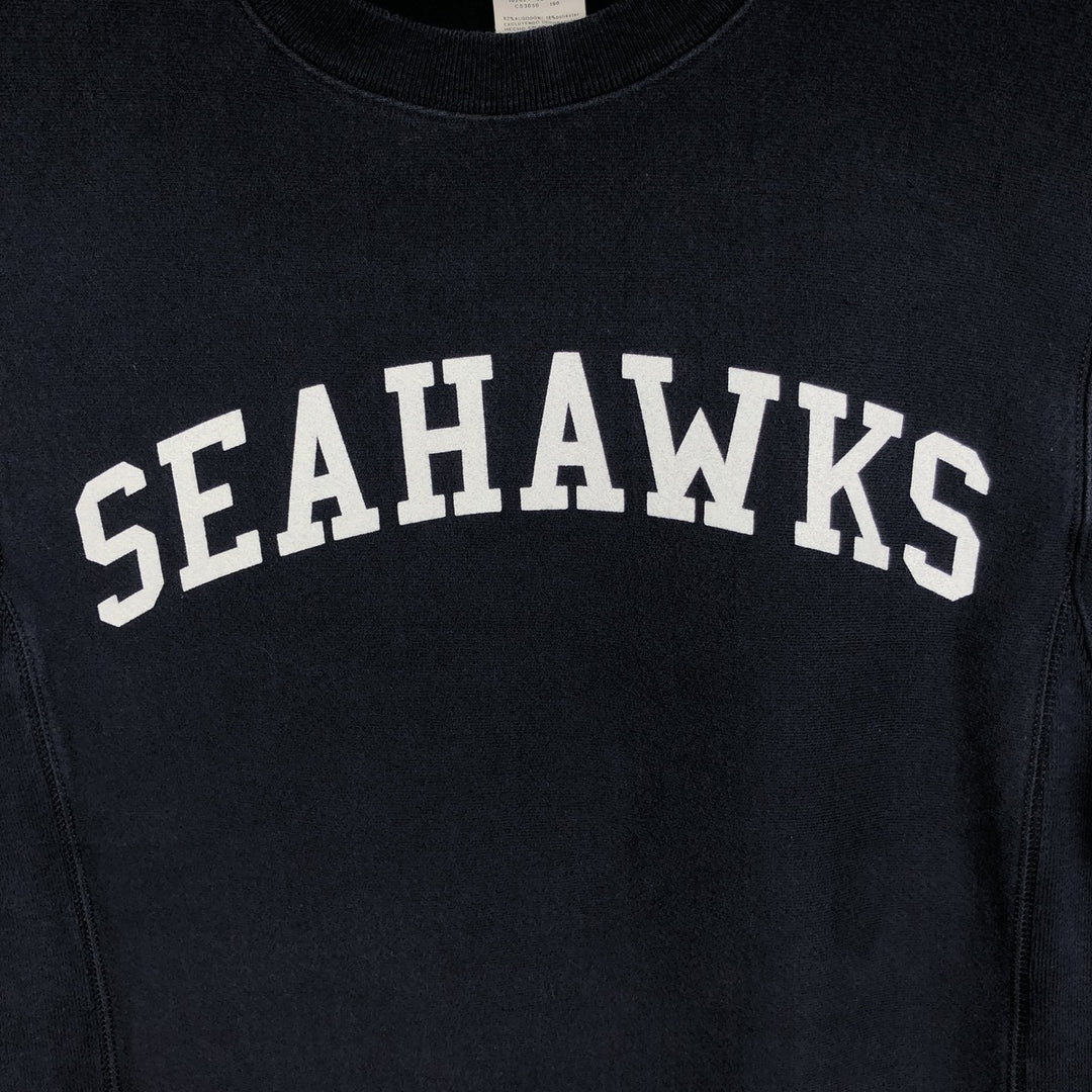 Champion REVERSE WEAVE Reverse Weave College Sweatshirt Trainer Men's S cotton navy blue type Vintage Second Hand