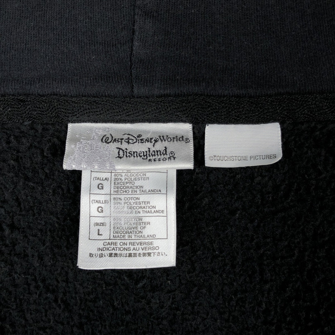 Disney Nightmare Before Christmas Character Sweat Full-Zip Hoodie (Men's Size L) cotton black type Vintage Second Hand