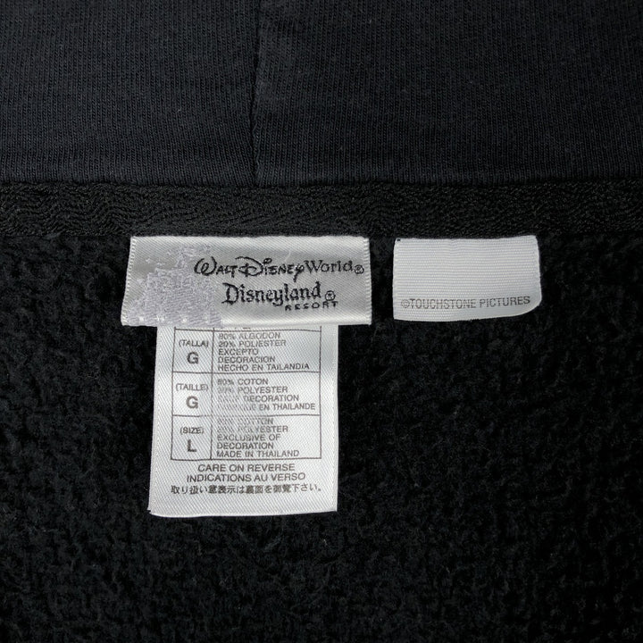 Disney Nightmare Before Christmas Character Sweat Full-Zip Hoodie (Men's Size L) cotton black type Vintage Second Hand