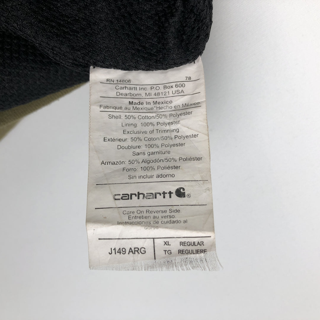 Carhartt Sweat Full Zip Hoodie Men's XL cotton Khaki type Vintage Second Hand