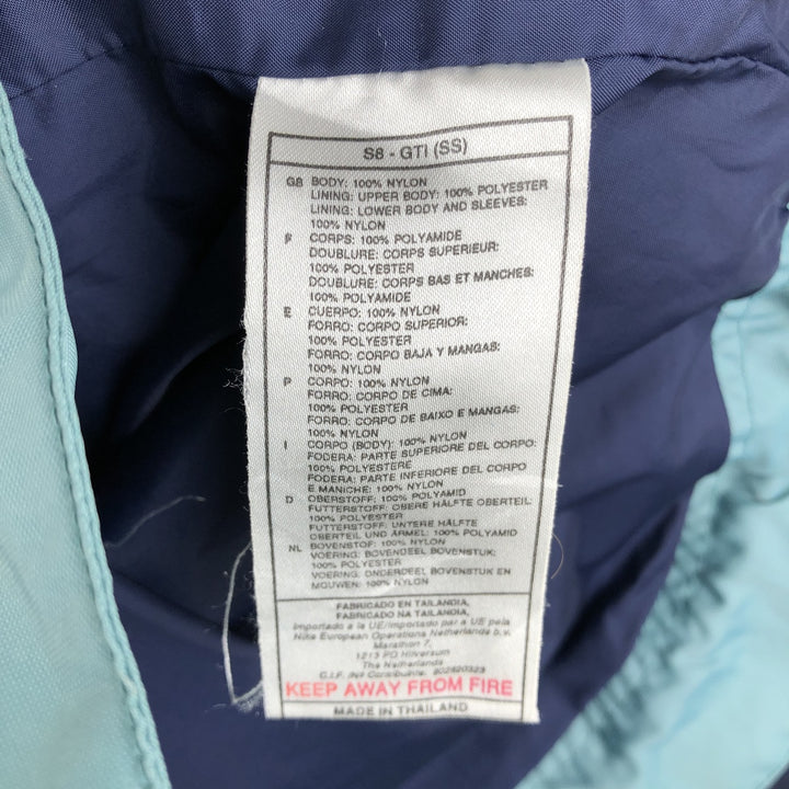 90'S Nike Nylon Pullover, Men's Size M (approx.), Vintage Nylon navy blue type Vintage Second Hand