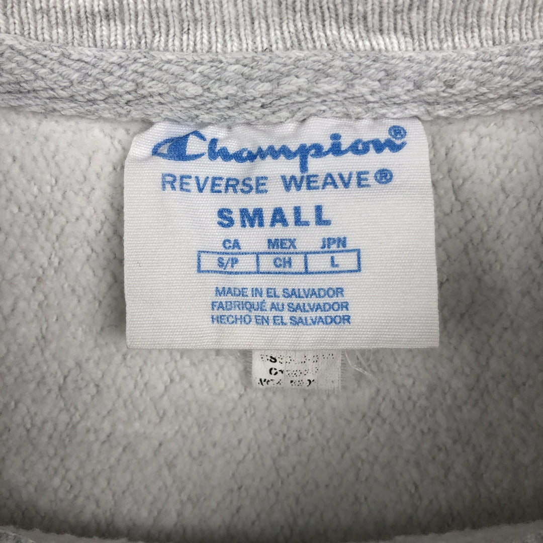 Champion Reverse Weave 3-Print College Sweatshirt, Men's Size Small cotton gray type Vintage Second Hand